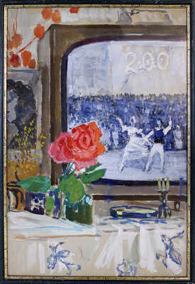 Володин Михаил Филиппович. 200 лет Большому театру